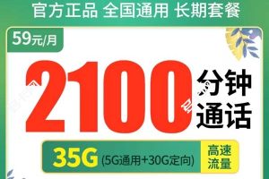 寄递橙卡怎么办理？流程麻烦吗？