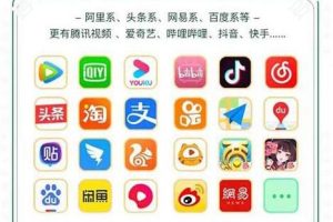 中国联通寄递橙卡定向流量范围