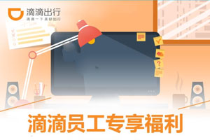 适合快递员使用的手机卡有哪些？这几个通话分钟数多打电话便宜