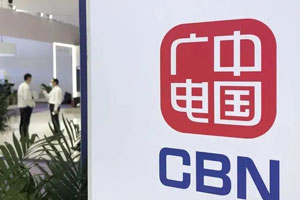 广电手机卡靠谱吗？网速快不快？实测告诉你！