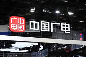 中国广电5g精彩套餐介绍_中国广电5g套餐资费