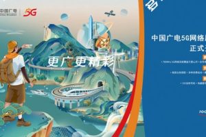 白名单电话卡当天办理就可以用吗？