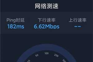 中国广电5G表现较差的第一年：信号差 销户难