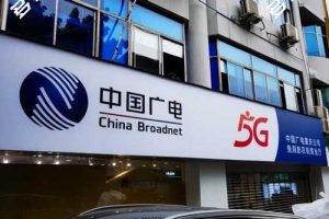 广电手机卡套餐的优惠是什么？