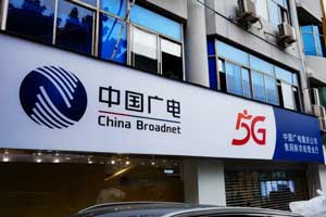 我国的基础运营商有哪些？