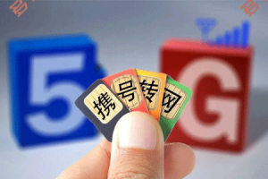 联通语音卡能改套餐吗？