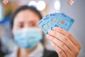 移动联通电信哪个流量套餐便宜2023