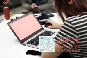 怎么查自己名下有几个手机号？