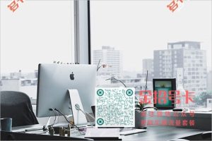 手机流量卡怎么选择？注意这四点