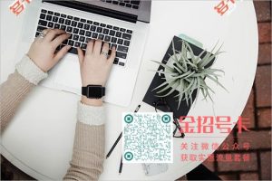 流量卡投诉找哪个部门？