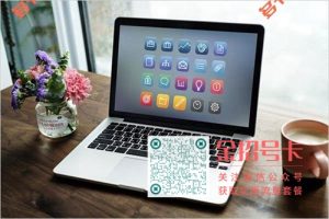 电话卡坏了不是本人可以补办吗？