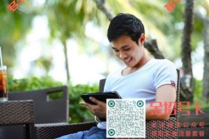 手机卡不注销直接扔了有什么影响？