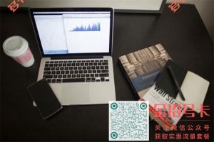 换手机卡了微信密码忘了怎么办？