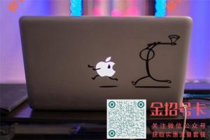 手机卡服务密码怎么改？