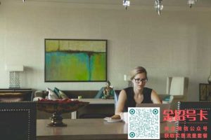 电信灯火卡29元包150G通用+30G定向套餐介绍